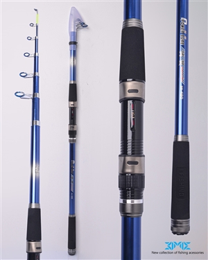 چوب حلقه دار فول کربن  ifish power sure size 4.20m