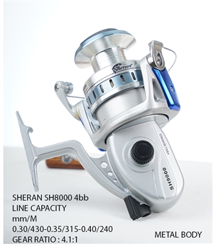 قرقره دریایی بدنه فلز Sheran SH8000 4bb