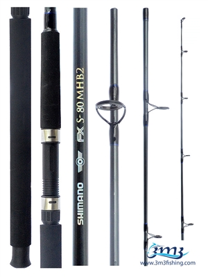 چوب دو تیکه  سوپر گلاس SHIMANO  FXS-80MHB2-2402