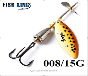 لانسه دو پلاکه کاراملی خالدار-پروانه ای  FISH KING 3H6-1-38