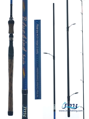 چوب فول کربن دو تکه اکشن 80-40 گرم BLUE BIRD SPIN 240 m