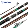 فروشگاه لوازم و محصولات ماهیگیری 3m3fishing