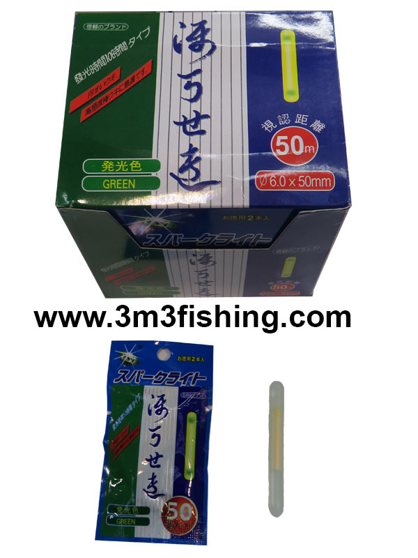 فروشگاه لوازم و محصولات ماهیگیری 3m3fishing